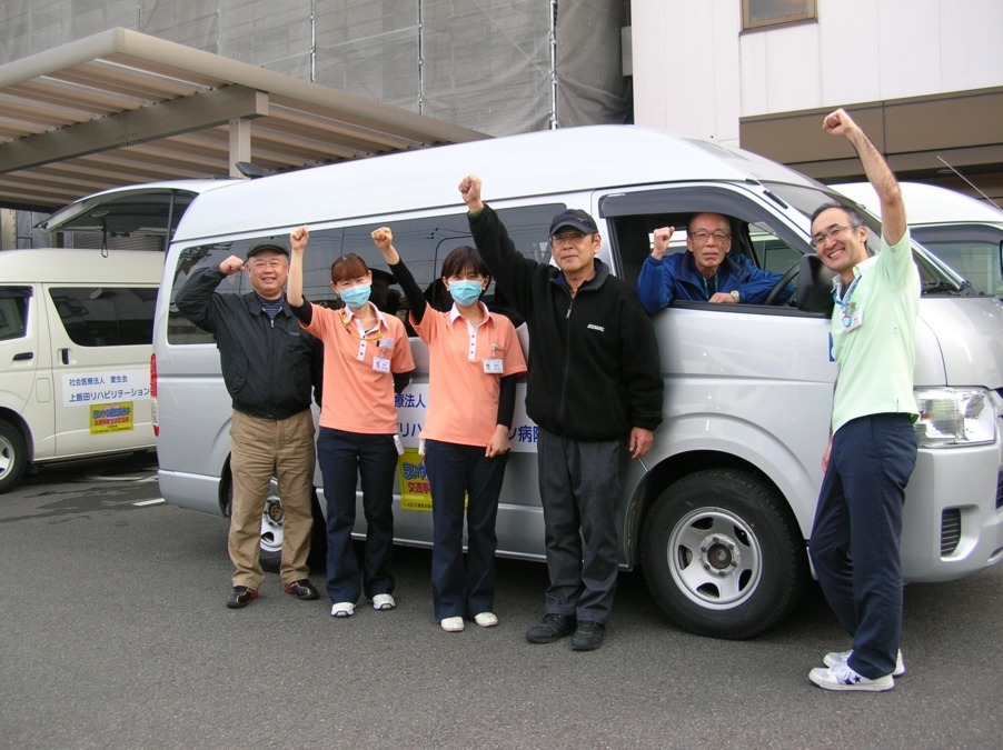 社会医療法人愛生会　上飯田リハビリテーション病院（介護タクシー/ドライバーの求人）の写真1枚目：