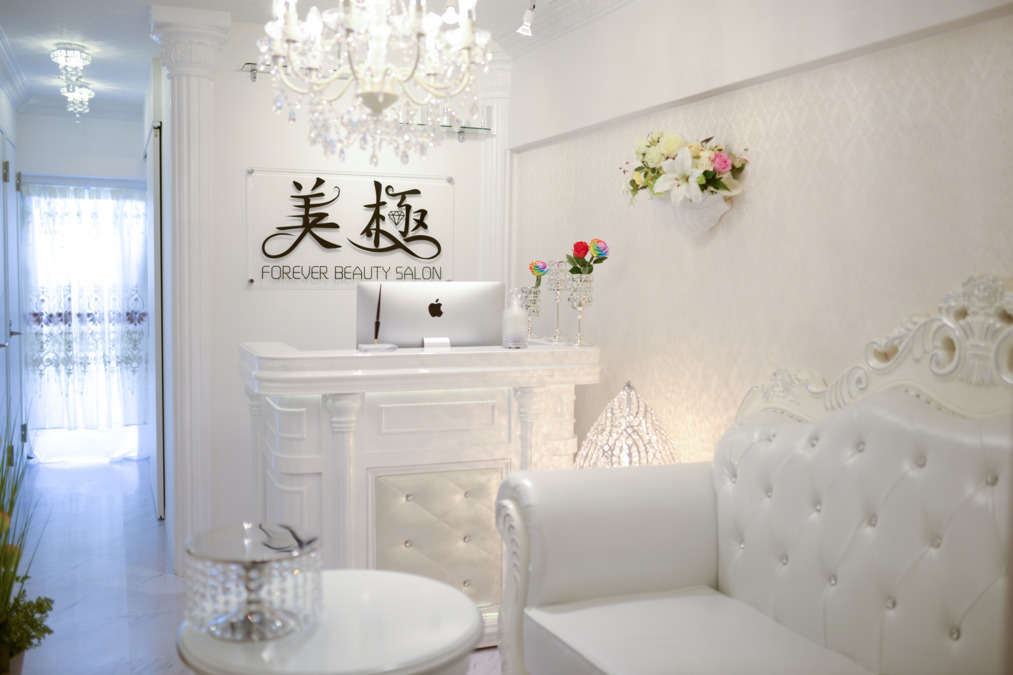 美極 TOTAL BEAUTY SALON　恵比寿店の写真4枚目：