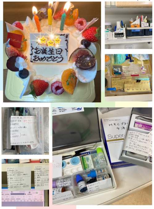 おがわ東歯科の写真3枚目：