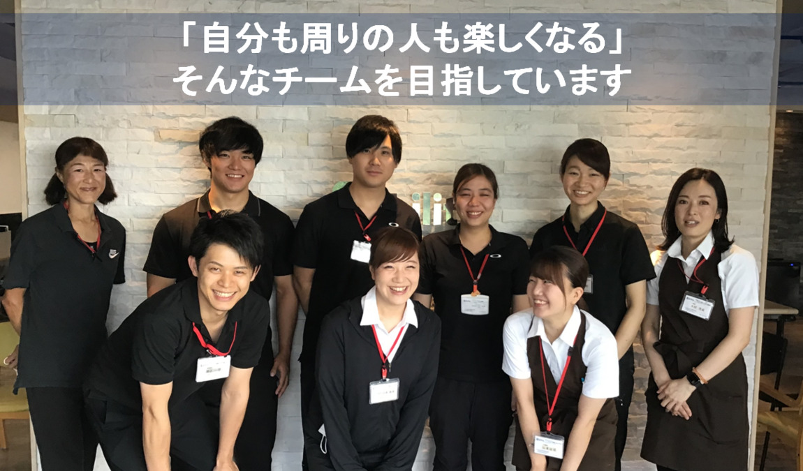 デイサービスアビリティ中央（介護タクシー/ドライバーの求人）の写真7枚目：