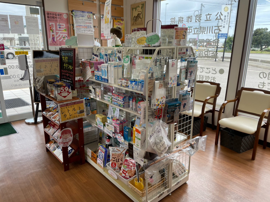 瑠璃光薬局 志雄店（薬剤師の求人）の写真4枚目：