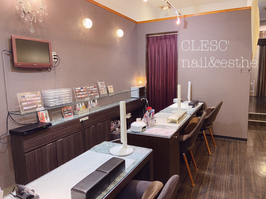 CLESC' Total Beauty Salon（ネイリストの求人）の写真9枚目：