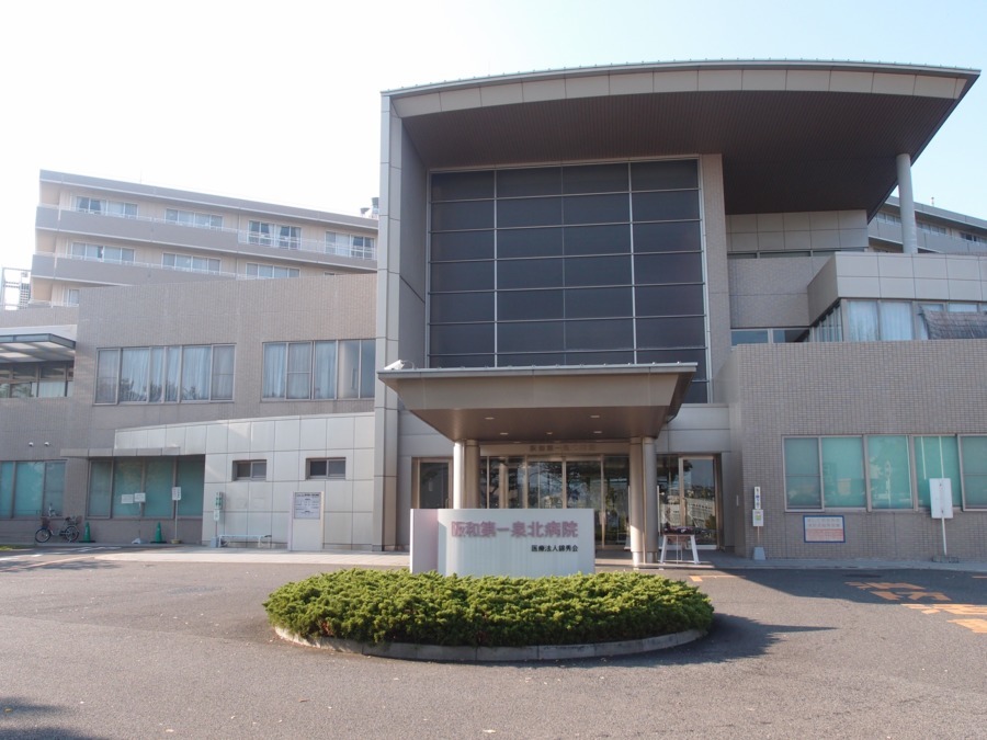 阪和第一泉北病院(介護職/ヘルパーの求人)の写真: