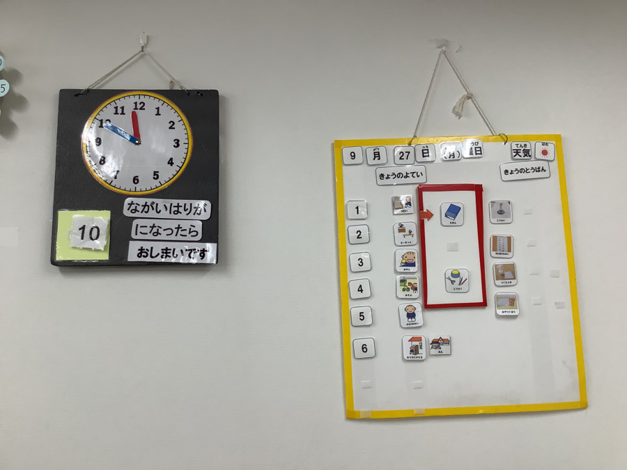 児童発達支援・放課後等デイサービス りらっくすキッズ三篠教室の写真3枚目：