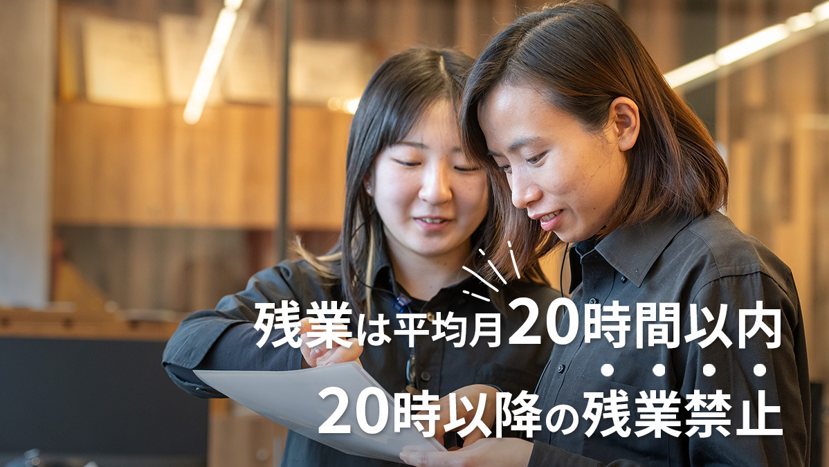 dentalBiOVISION株式会社(一般事務/管理部門の求人)の写真6枚目: