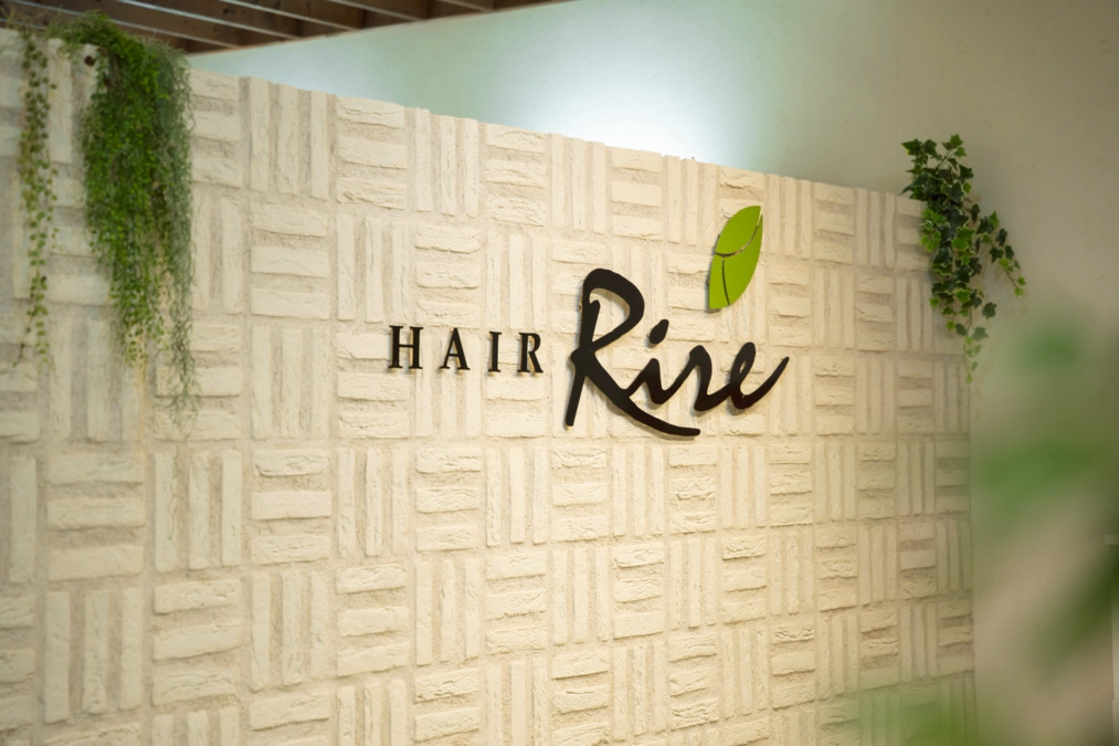 ヘアーリール曽根店(美容師の求人)の写真: