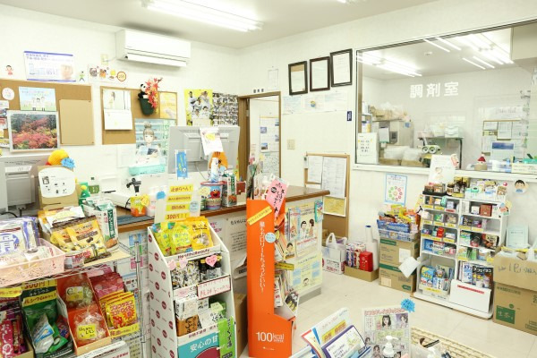 けやき薬局の写真2枚目：