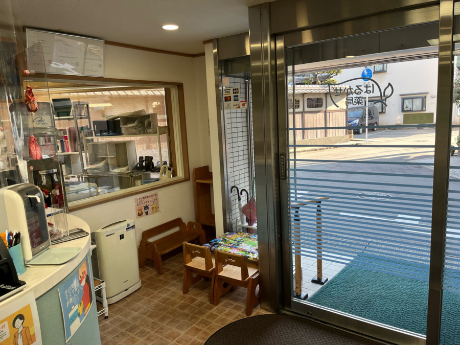 はるかぜ薬局　本店（薬剤師の求人）の写真4枚目：