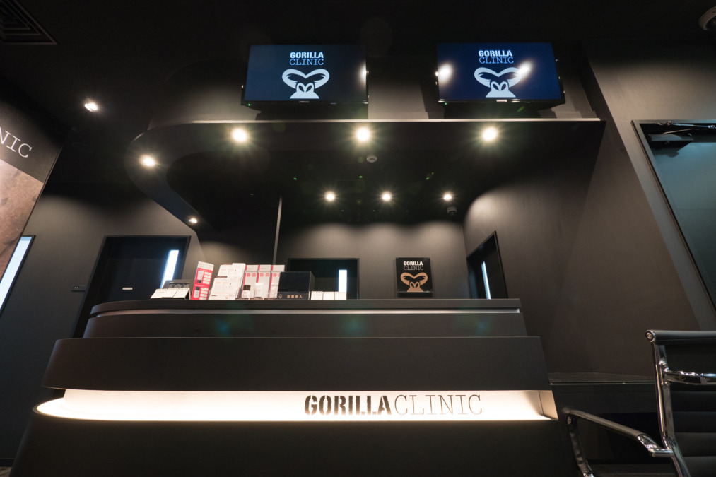 ゴリラクリニック銀座院の画像