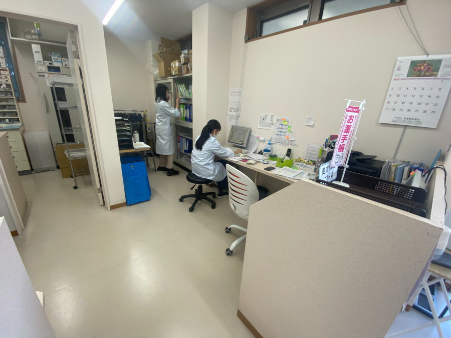高柳薬局の写真3枚目：