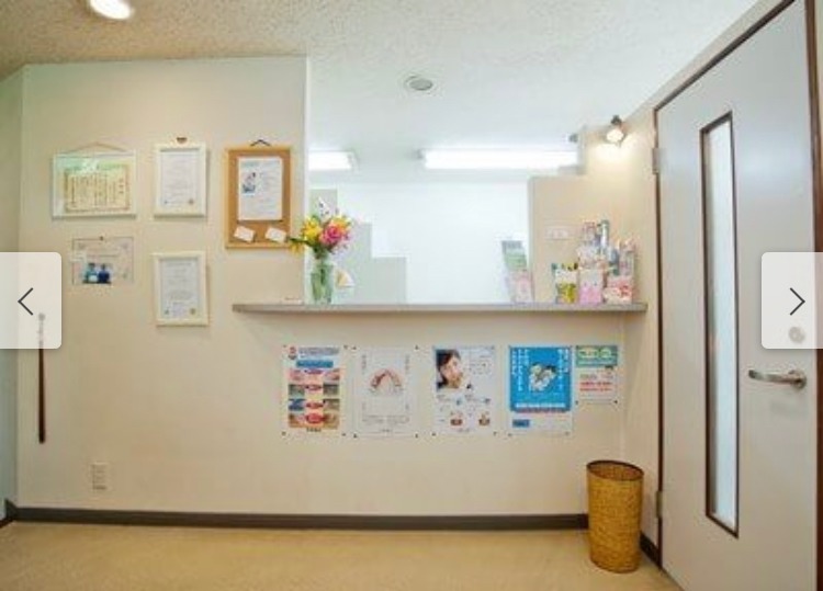 吉野歯科医院（歯科助手の求人）の写真16枚目：