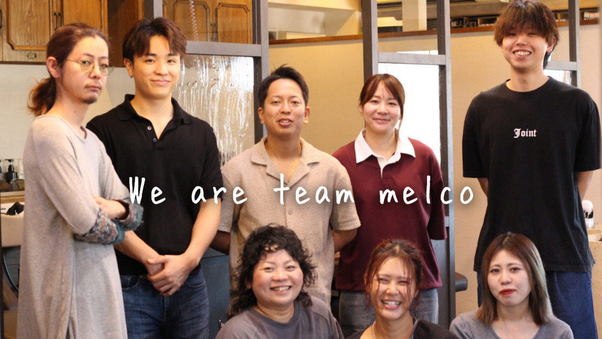 メルコヘアデザイン沖縄(美容師の求人)の写真5枚目: