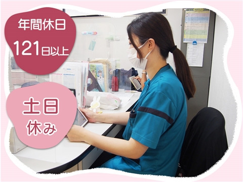 訪問看護ステーション アロンティア住之江（看護師/准看護師の求人）の写真2枚目：
