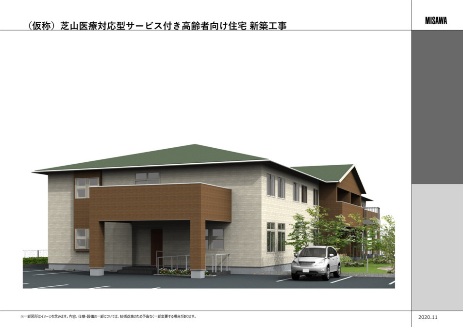 エール訪問看護ステーションつばさの杜サテライト【2021年10月01日オープン予定】(看護師/准看護師の求人)の写真: