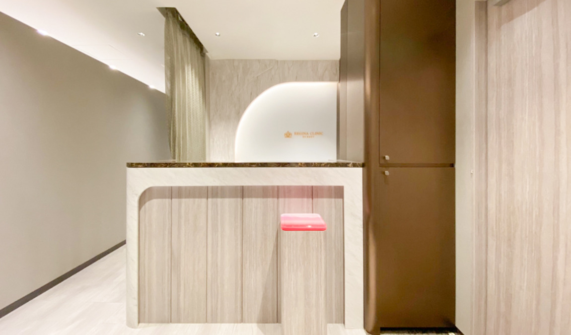 レジーナクリニック　リボディ新宿院の写真