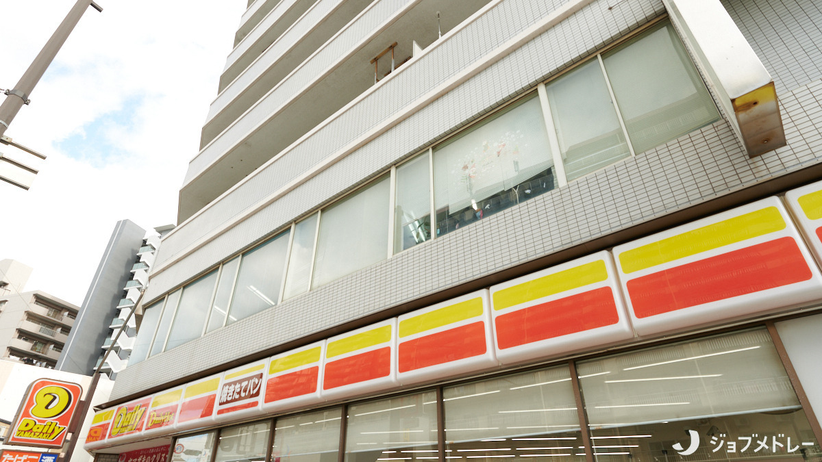 訪問看護ステーションSunすまいるの画像