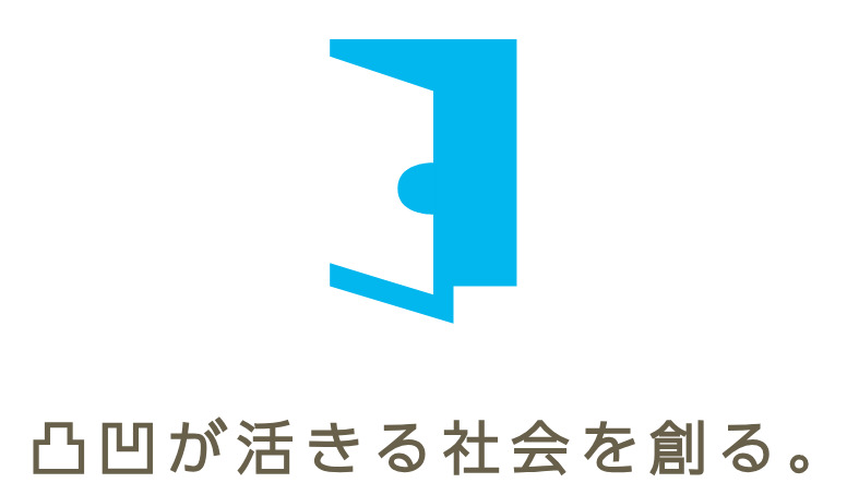 ディーエンカレッジ北九州キャンパス【2025年11月01日オープン】(生活支援員の求人)の写真7枚目: