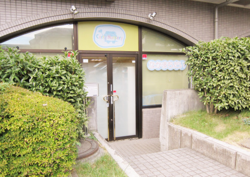 キャリー保育園なかまちだい（調理師/調理スタッフの求人）の写真2枚目：