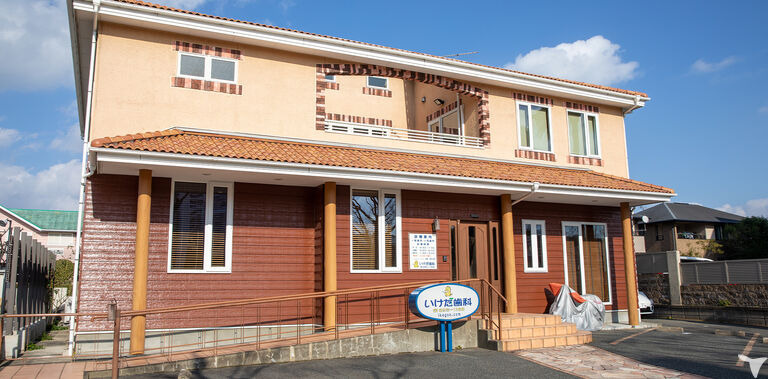 いけだ歯科（歯科衛生士の求人）の写真5枚目：