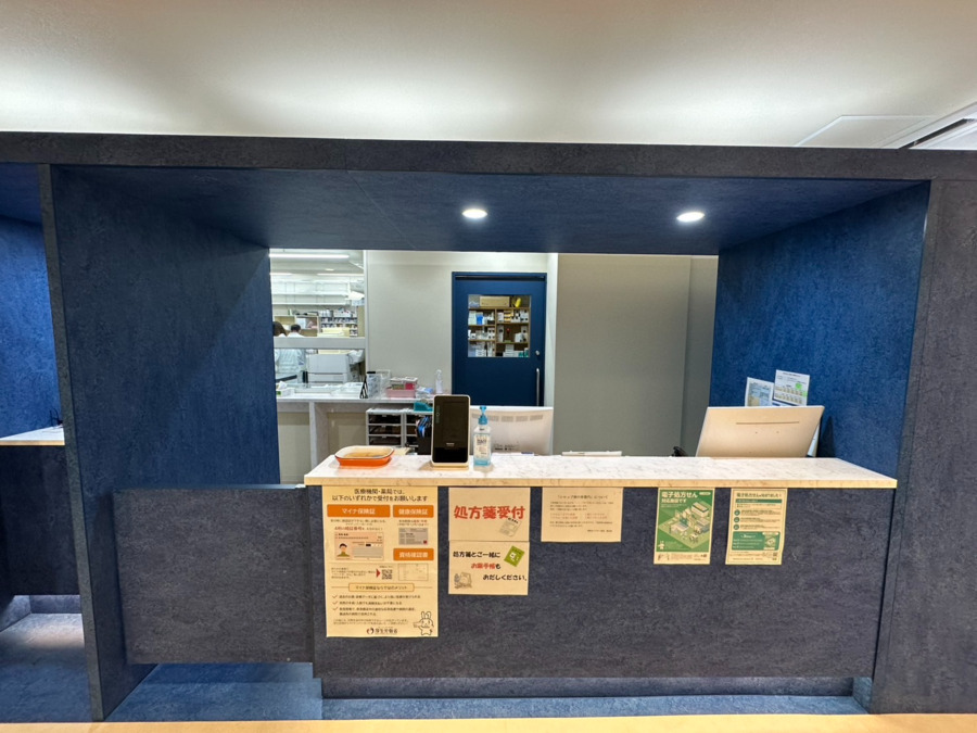 ぞうさん薬局鹿沼台店（調剤事務の求人）の写真4枚目：