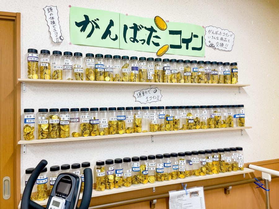 琵琶湖大橋翔裕館Ⅰ号館（介護職/ヘルパーの求人）の写真6枚目：デイサービスでは独自の取り組みやアクティビティが盛んです！