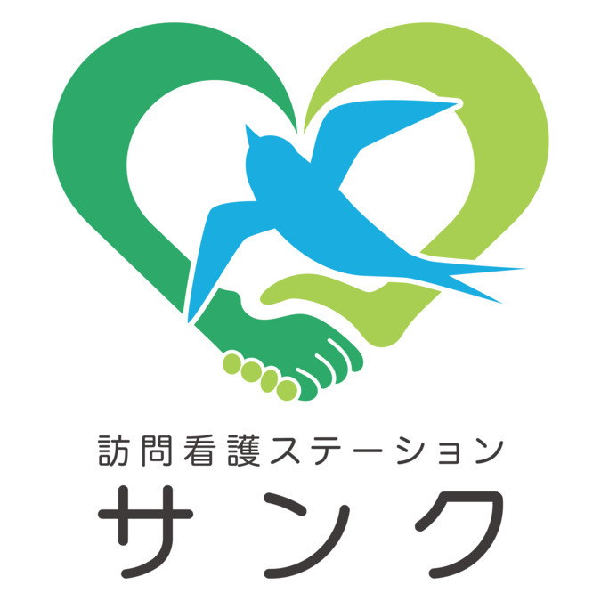 訪問看護ステーションサンクの写真
