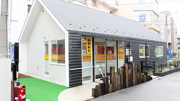 サークル薬局ひばりが丘北口店の写真1枚目: