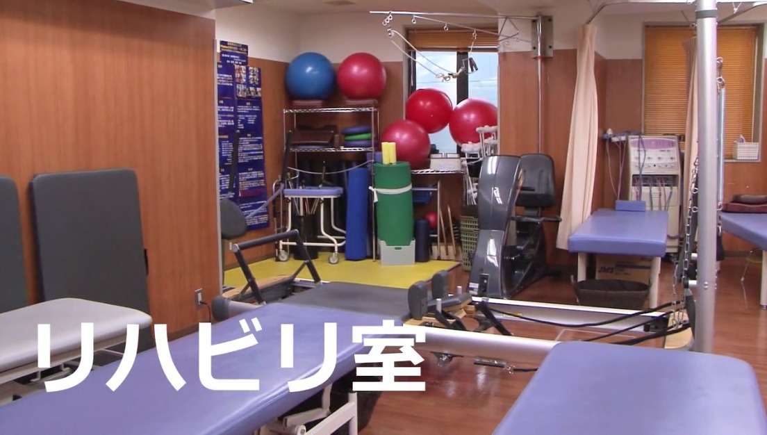 岩崎整形外科（理学療法士の求人）の写真5枚目：