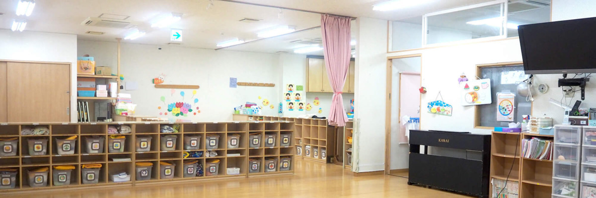 茅ヶ崎ゆめいろ保育園の写真