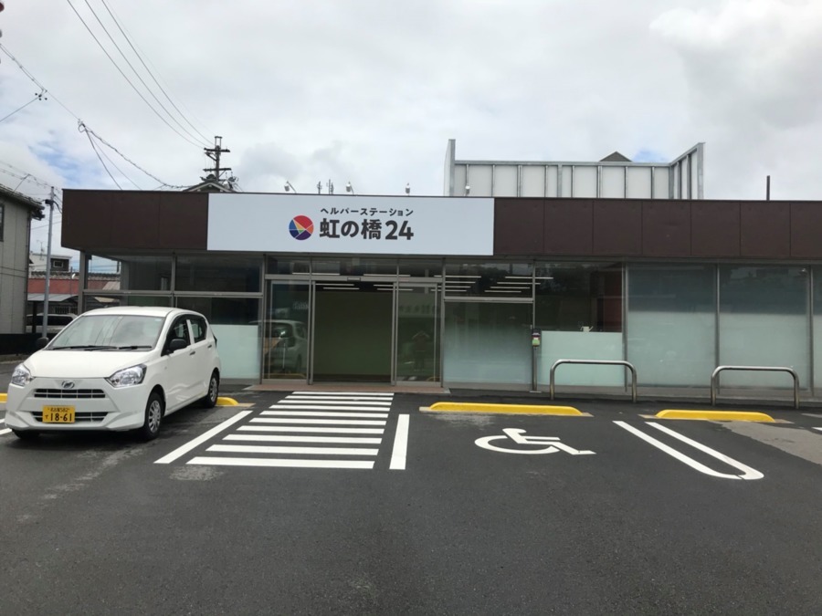 仕事イメージ