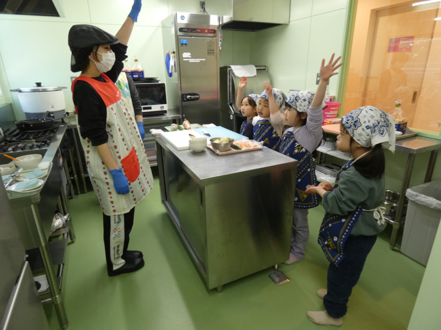 絵本と太陽の保育園　てぃだまちキッズ検見川浜（調理師/調理スタッフの求人）の写真2枚目：