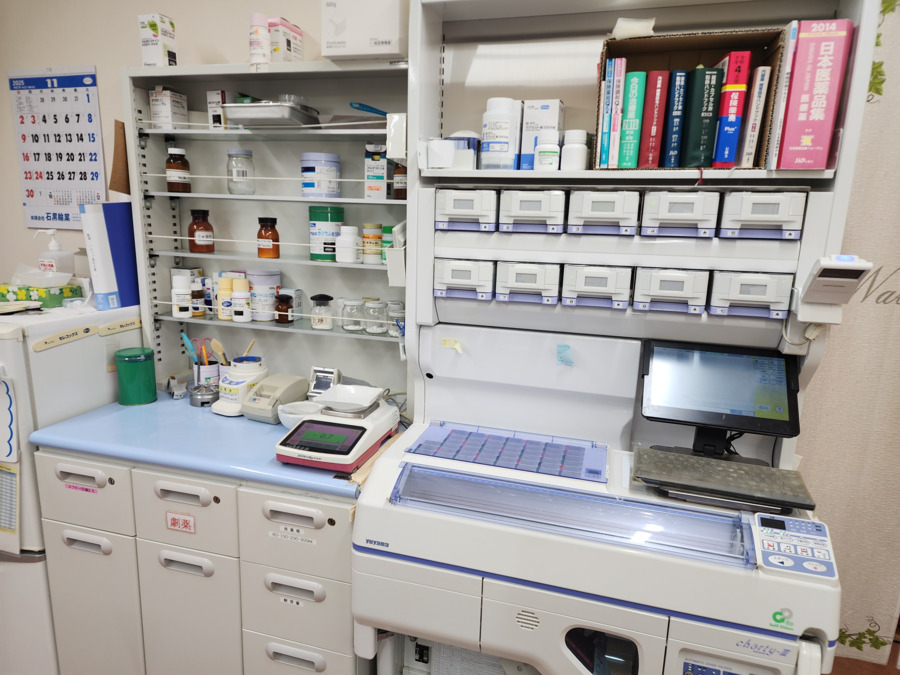 さくら薬局 見附の写真3枚目: