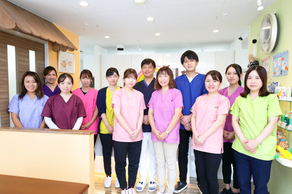 愛里歯科の写真