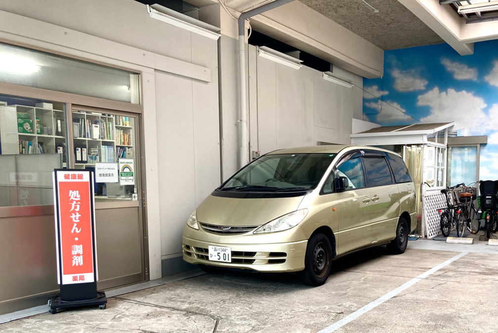 日本メディケア株式会社 管理部（営業の求人）の写真3枚目：