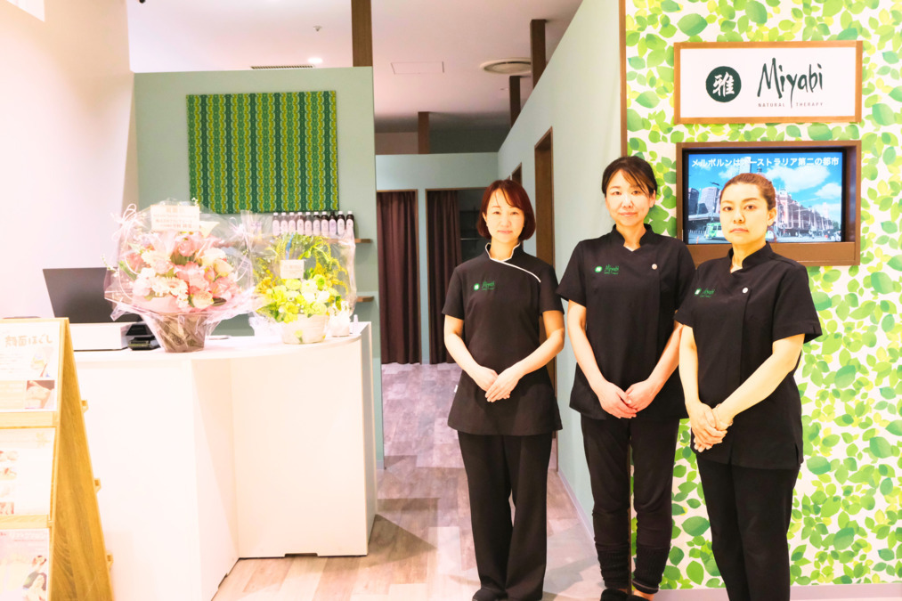 MiYaBi Natural 自由が丘店の写真
