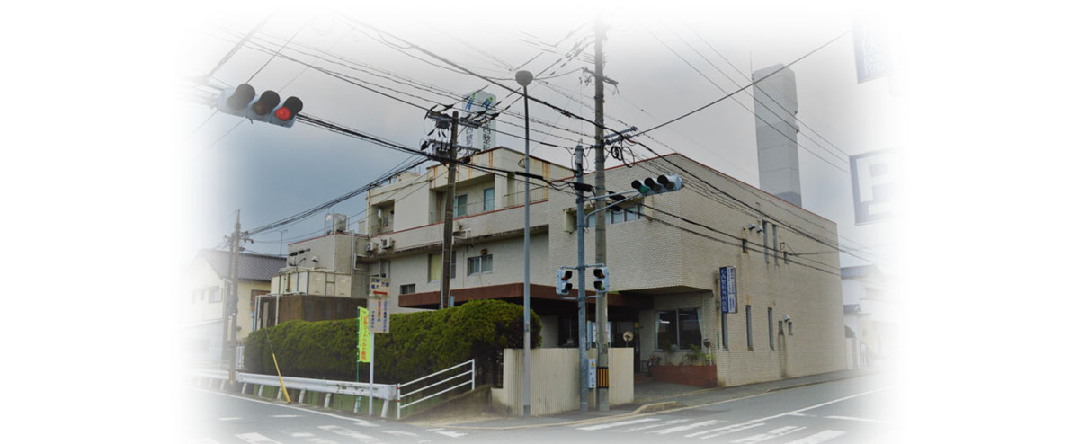 石西整形外科医院(調理師/調理スタッフの求人)の写真: