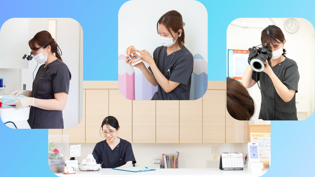 ゆきざね歯科医院（歯科衛生士の求人）の写真2枚目：