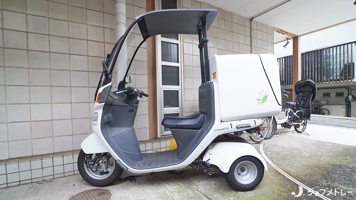 やよい訪問看護リハビリステーション目黒（看護師/准看護師の求人）の写真13枚目：バイク・電動自転車の貸し出しが可能です