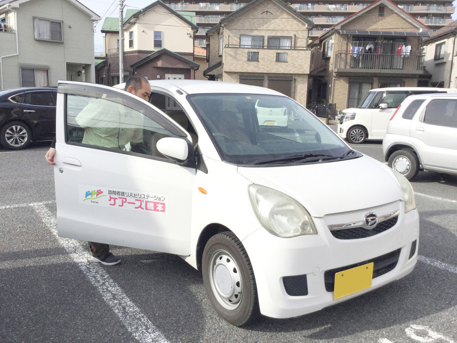 ケアーズ訪問看護リハビリステーション橋本(理学療法士の求人)の写真2枚目: