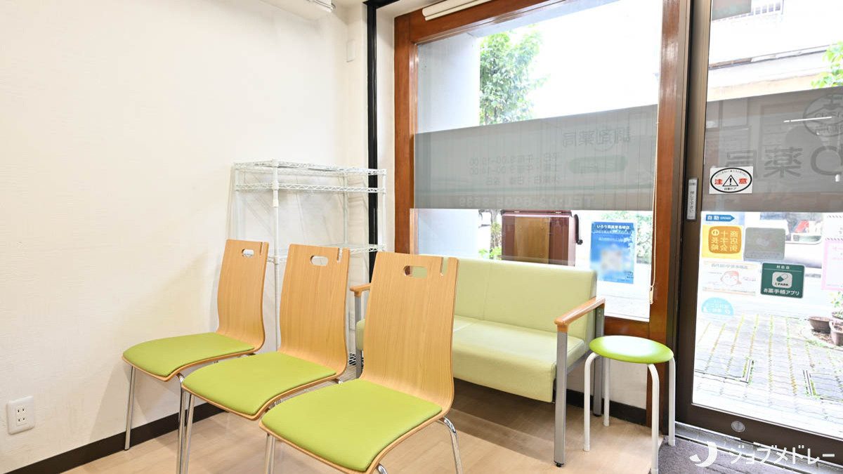 いろり薬局 東長崎店（薬剤師の求人）の写真5枚目：在宅医療に取り組んでいます