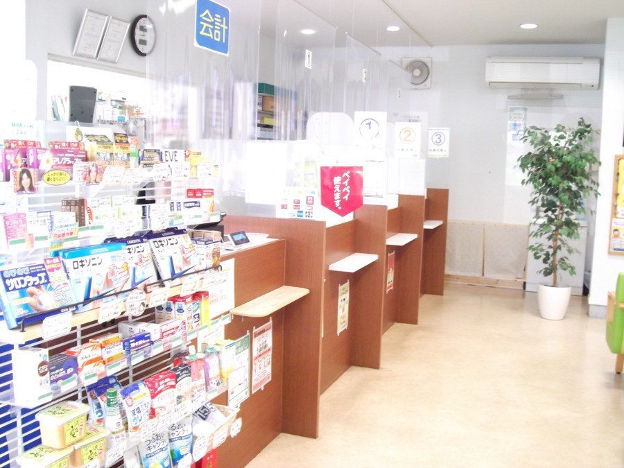 みどり調剤薬局の写真2枚目：店内は明るく清潔です