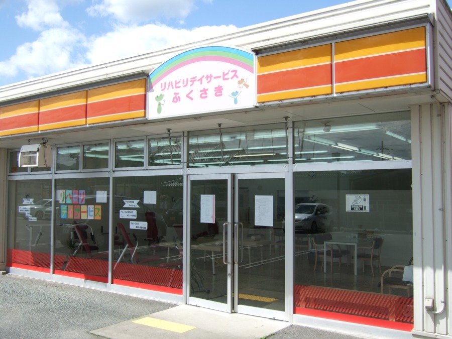 仕事イメージ