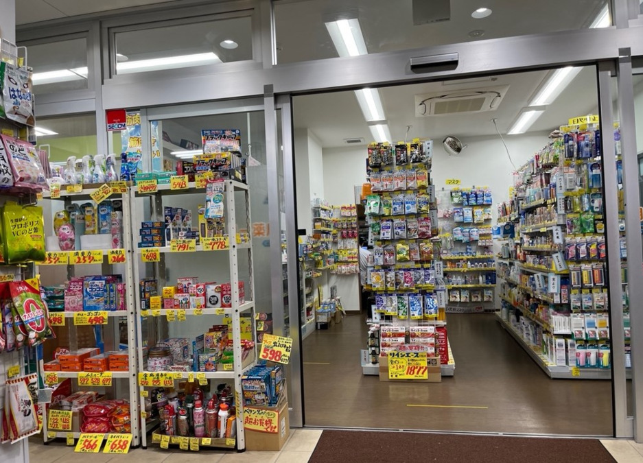 枚方ファミリー薬局（調剤事務の求人）の写真2枚目：