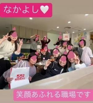 企業主導型保育　いんくるーじょん保育園 天王寺保育園の写真