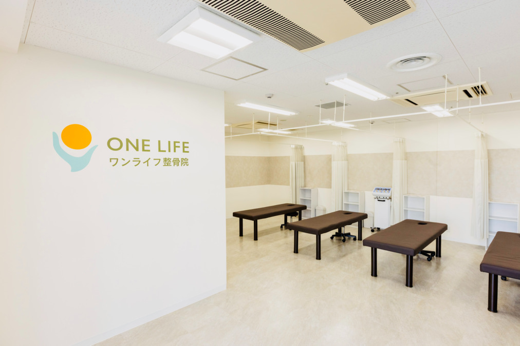 ワンライフ整骨院（柔道整復師の求人）の写真3枚目：
