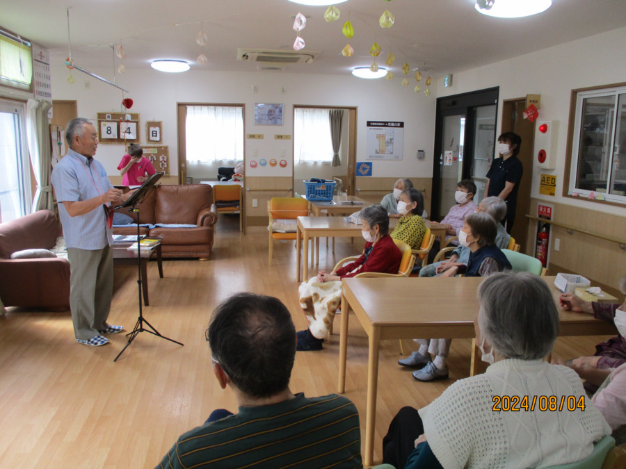 小規模多機能ホーム花園の家(介護職/ヘルパーの求人)の写真6枚目:
