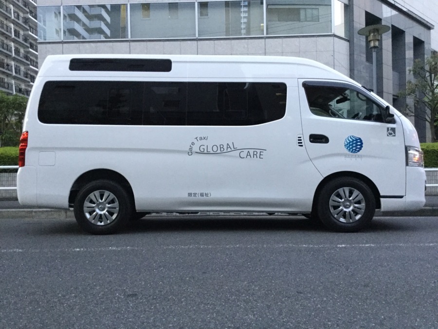 株式会社GLOBAL CAREの写真4枚目：