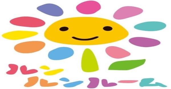 ルンルンルーム保育園 小金原園(保育士の求人)の写真2枚目: