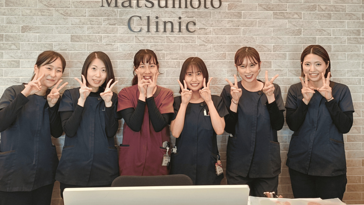 まつもと整形外科（医療事務/受付の求人）の写真6枚目：