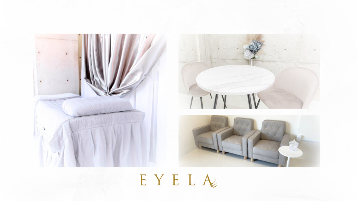 EYELA 古川橋店【2025年04月01日オープン】（アイリストの求人）の写真11枚目：